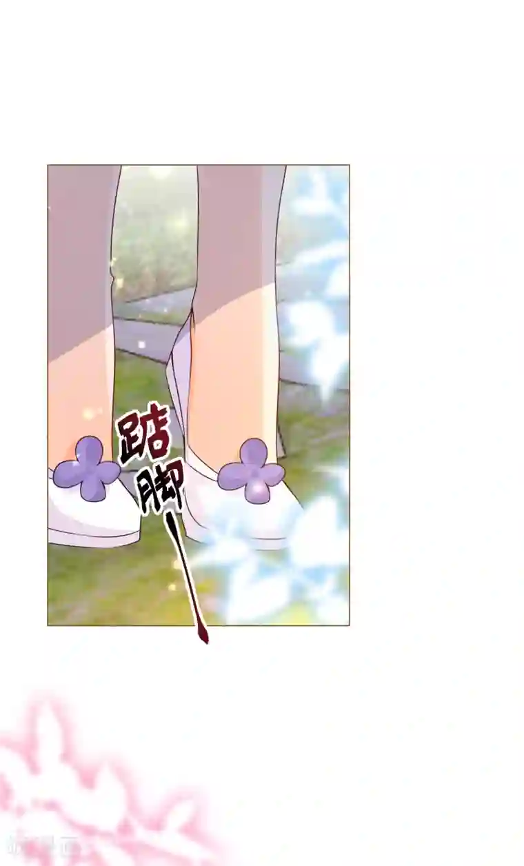 穿越到春秋男校当团宠第93话 哪一本是上古奇书！