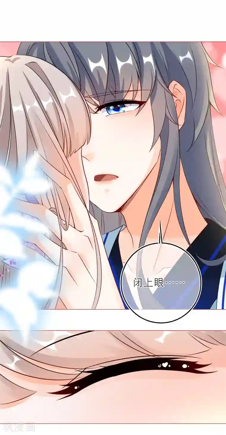 穿越到春秋男校当团宠第93话 哪一本是上古奇书！