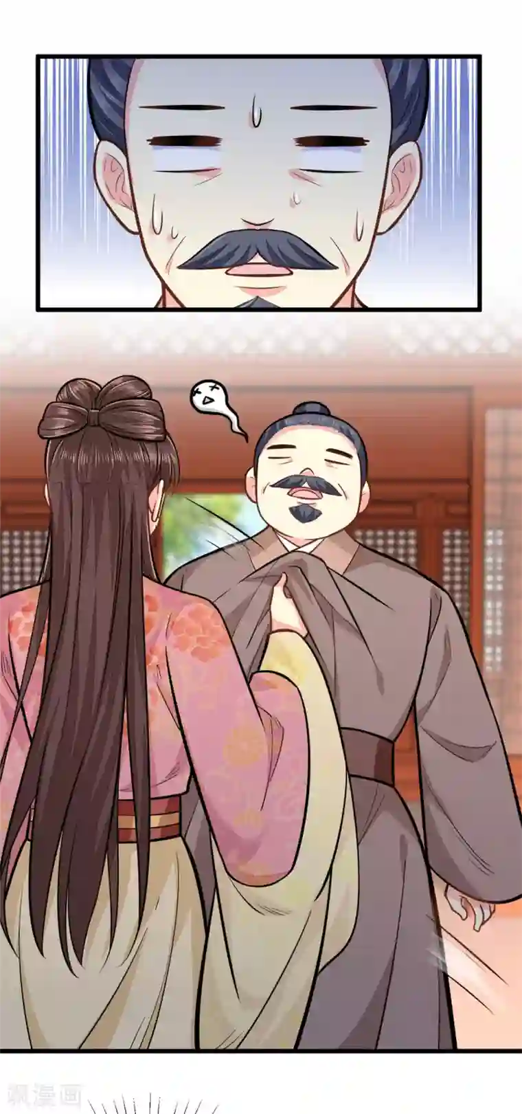 无良狂后惑君心第29话 跪祠堂