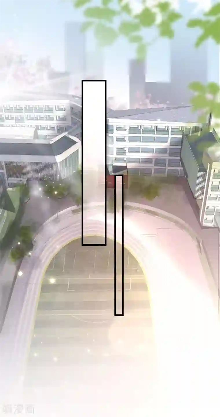 女神带我当学霸第44话 钢铁直男怎么谈恋爱？