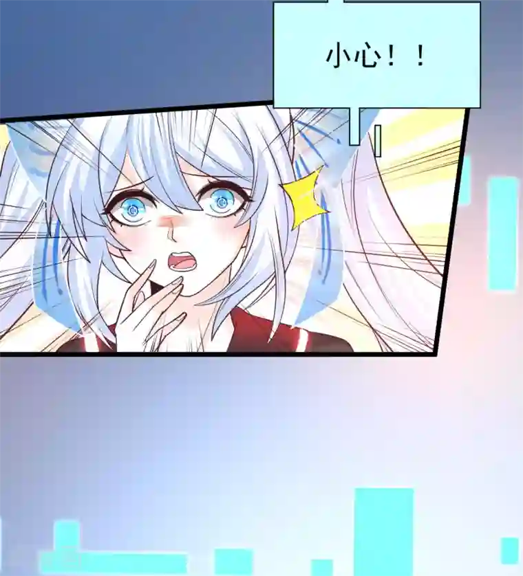 女神带我当学霸第44话 钢铁直男怎么谈恋爱？