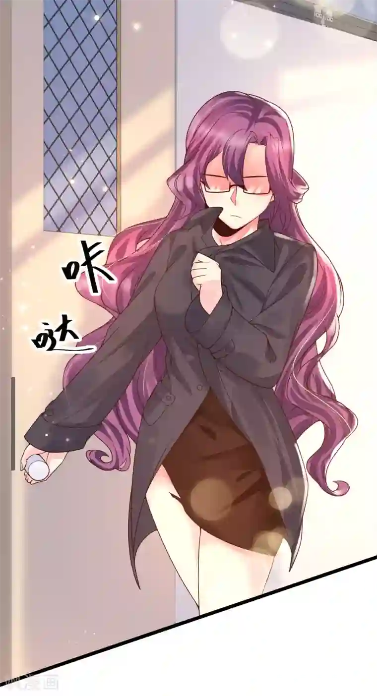 女神带我当学霸第45话 这么中二，怎么做老大的？