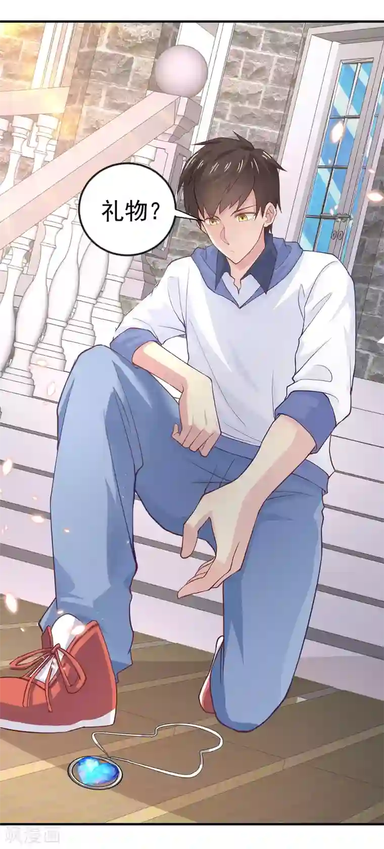 超能不良学霸第1话 惨！校霸破产了