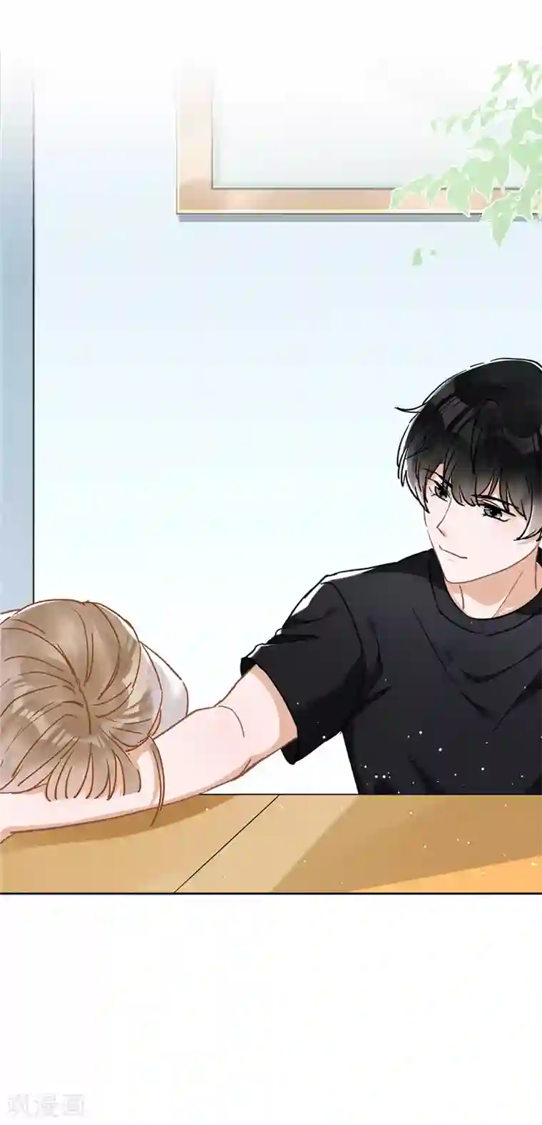 恋人会超能力怎么办？！第45话 我想让你多睡一会