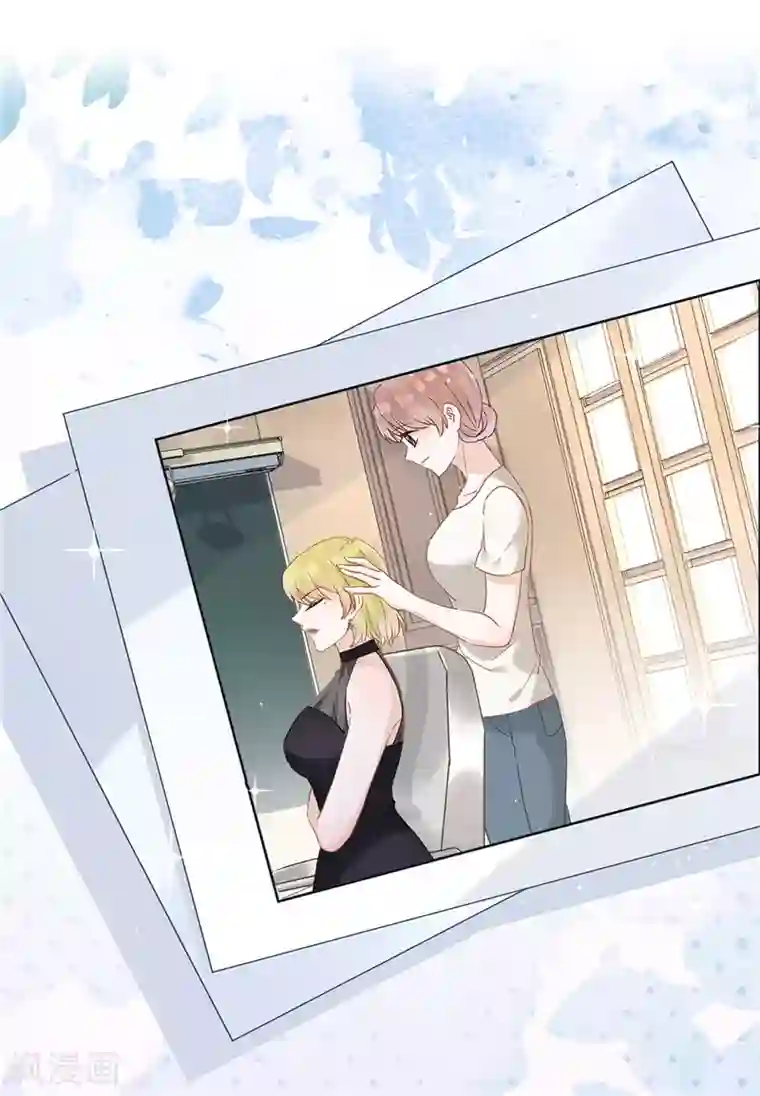 恋人会超能力怎么办？！第45话 我想让你多睡一会