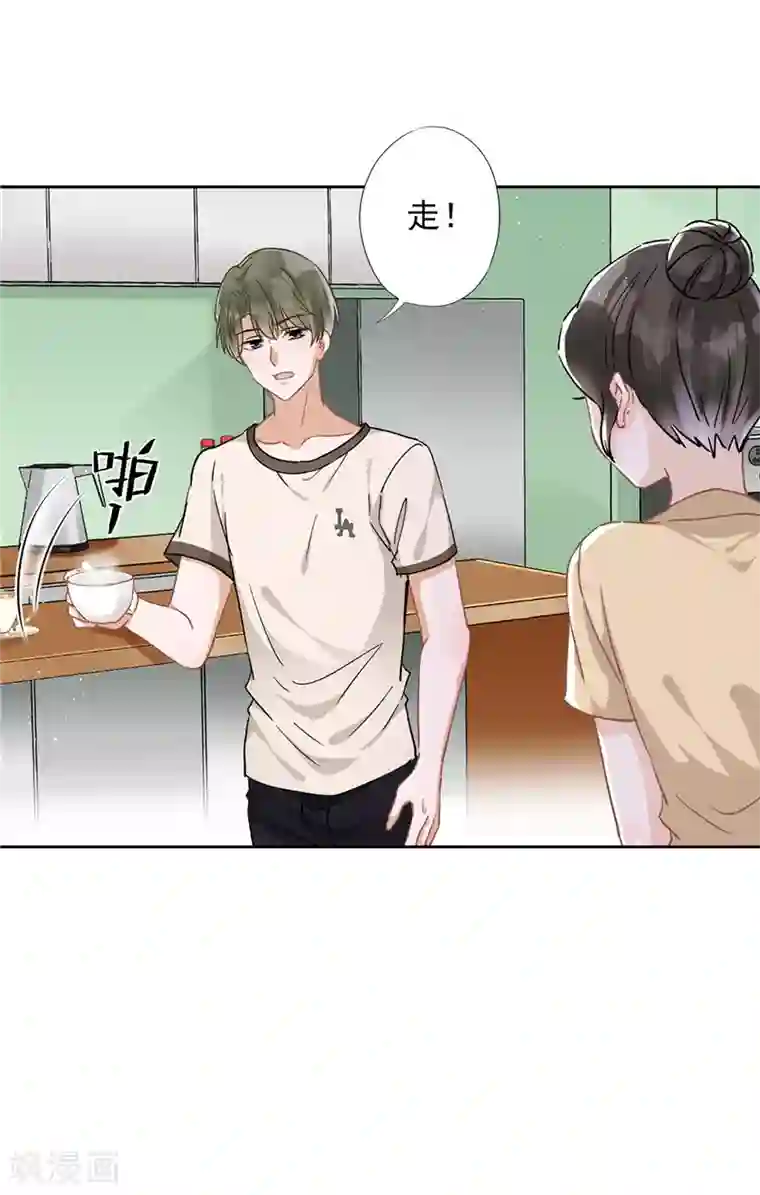 恋人会超能力怎么办？！第46话 女人的交锋