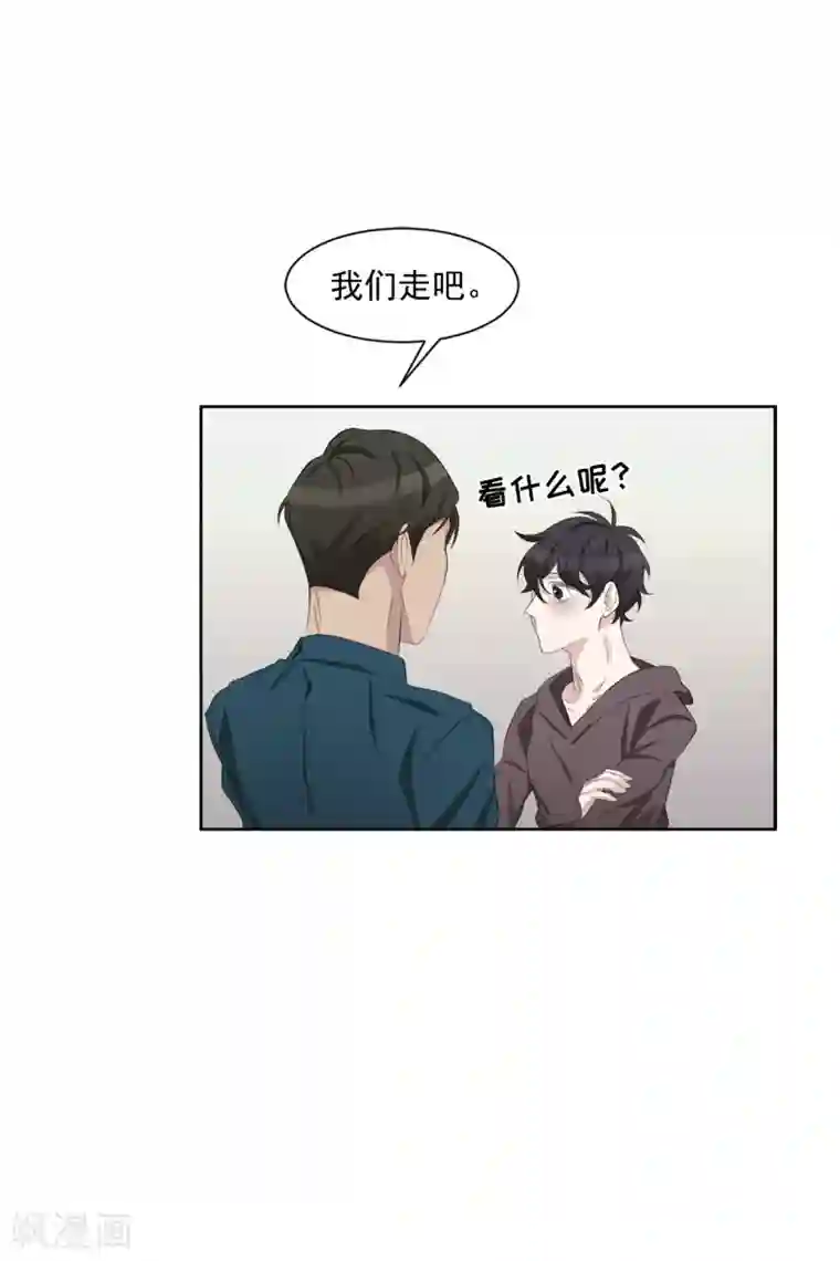 影子侦探第34话 诡异的音响和灭火器