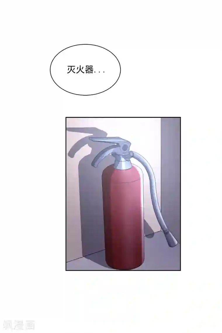 影子侦探第34话 诡异的音响和灭火器