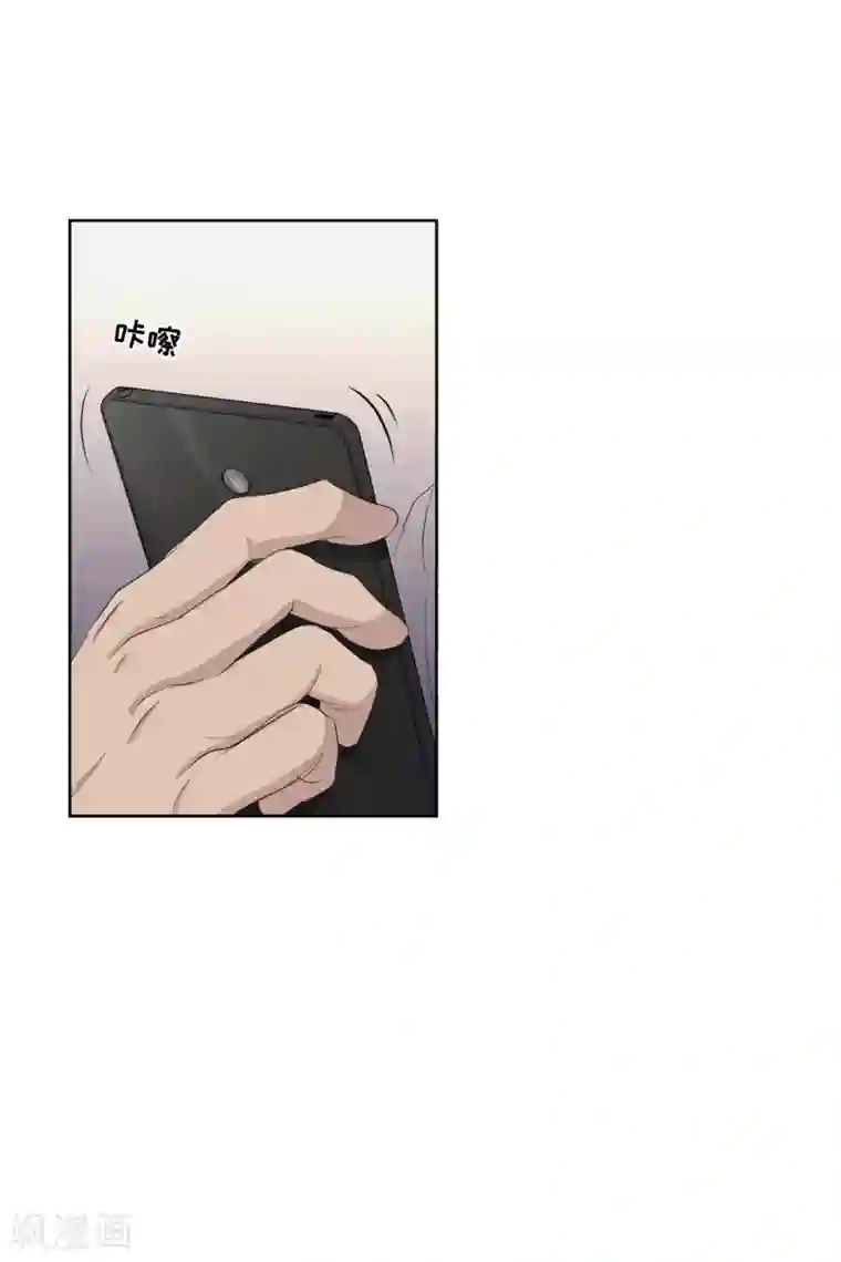 影子侦探第34话 诡异的音响和灭火器