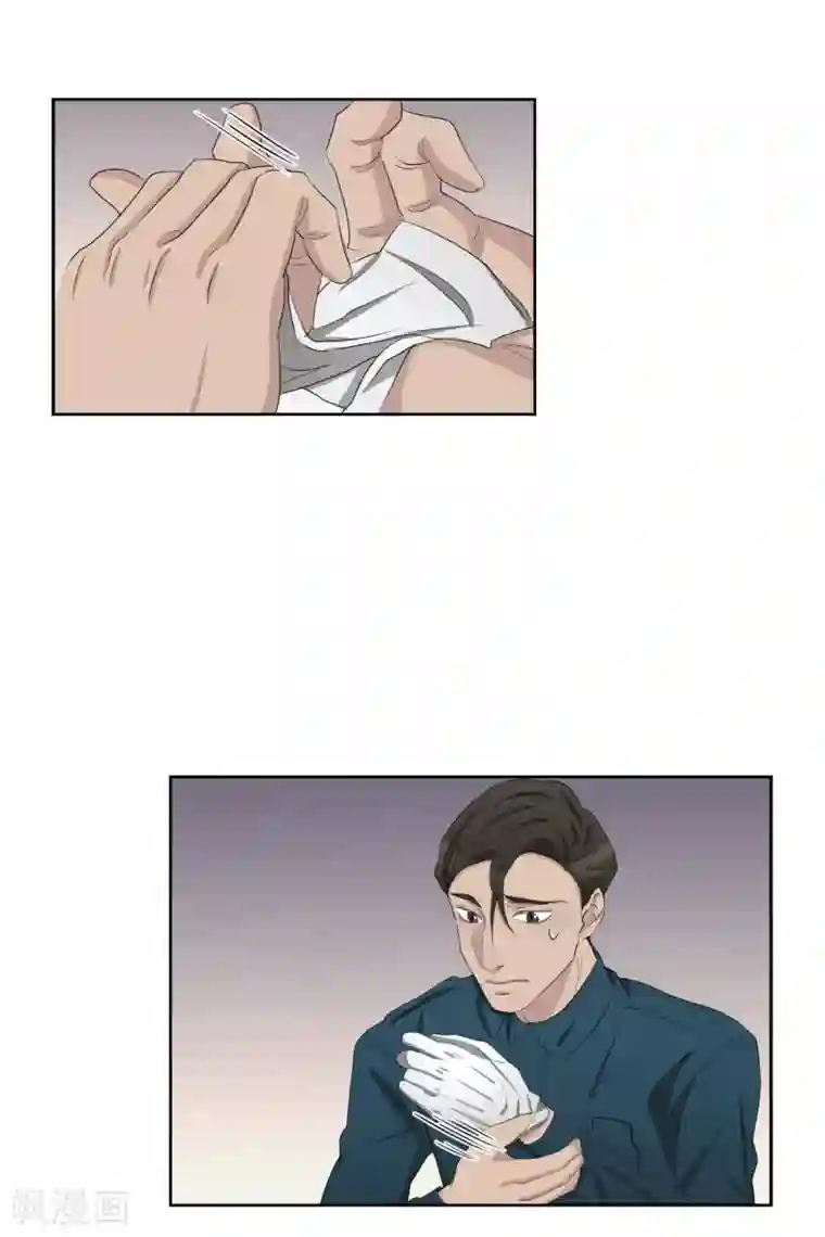 影子侦探第34话 诡异的音响和灭火器