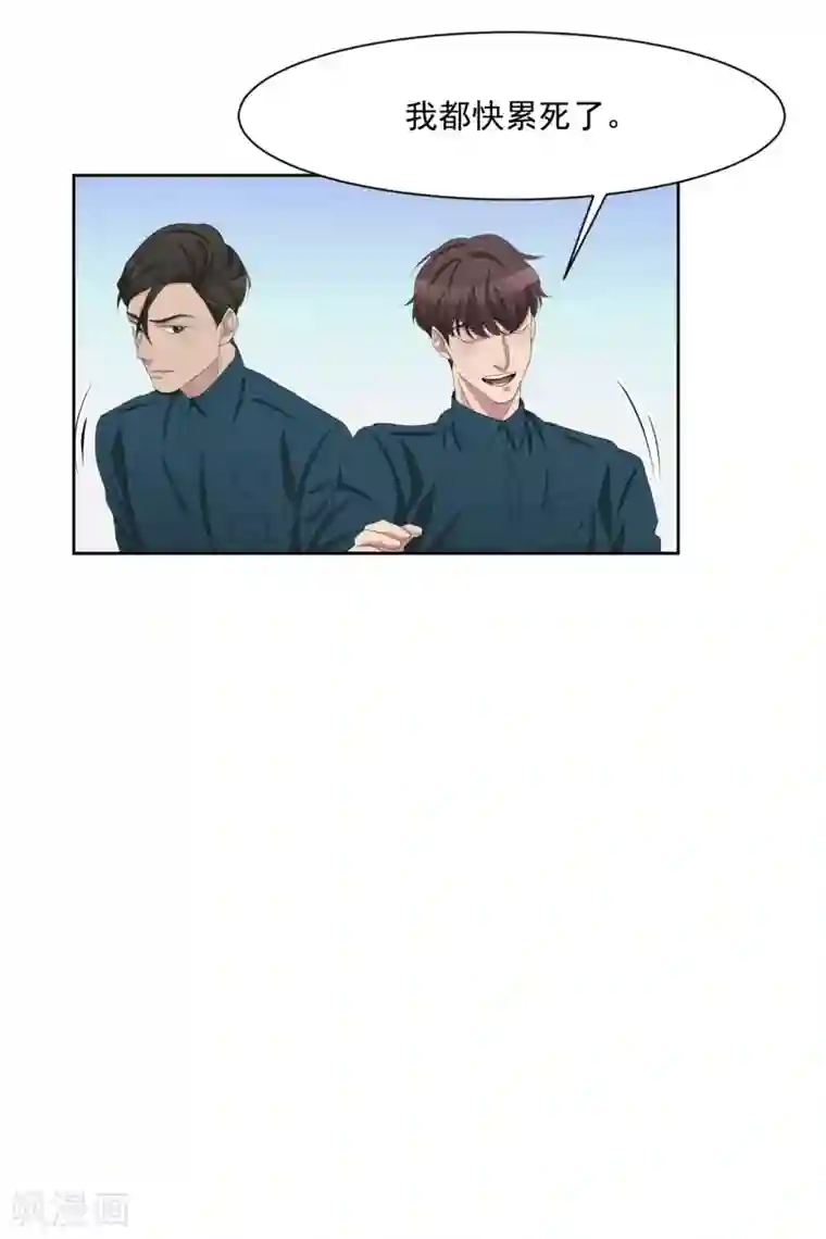 影子侦探第34话 诡异的音响和灭火器