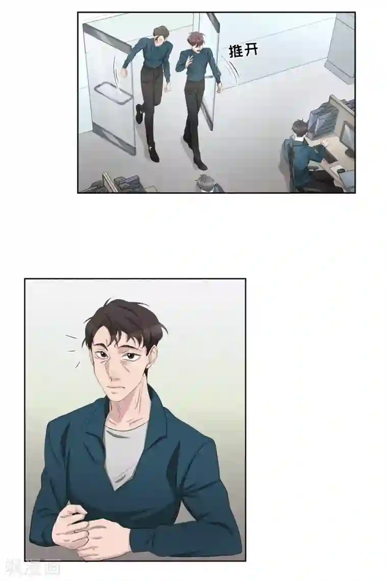 影子侦探第34话 诡异的音响和灭火器