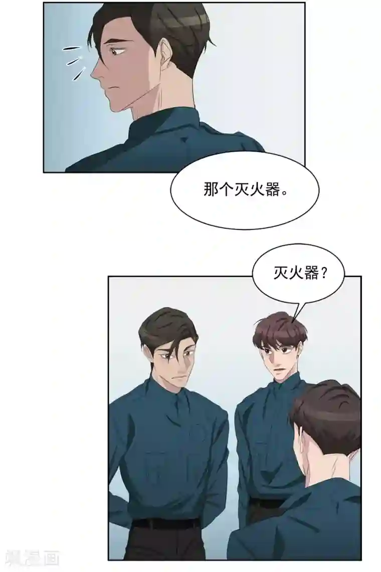 影子侦探第34话 诡异的音响和灭火器