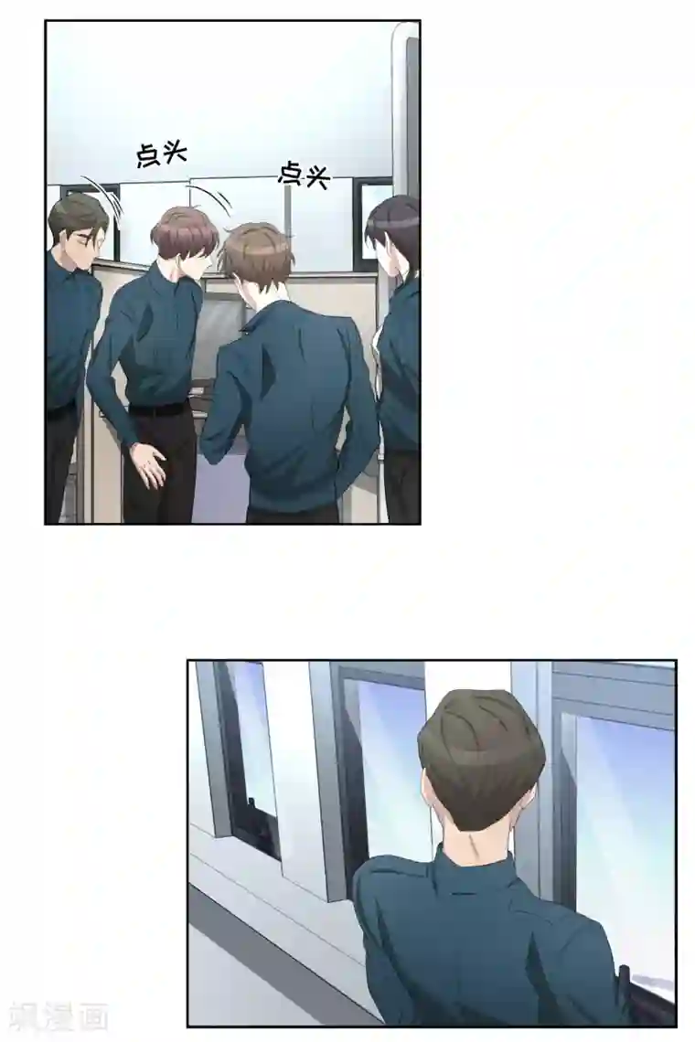 影子侦探第34话 诡异的音响和灭火器