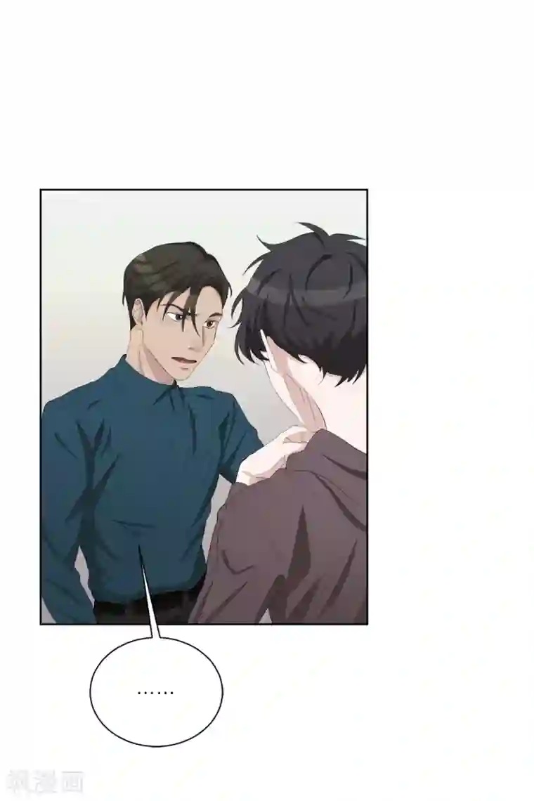 影子侦探第34话 诡异的音响和灭火器