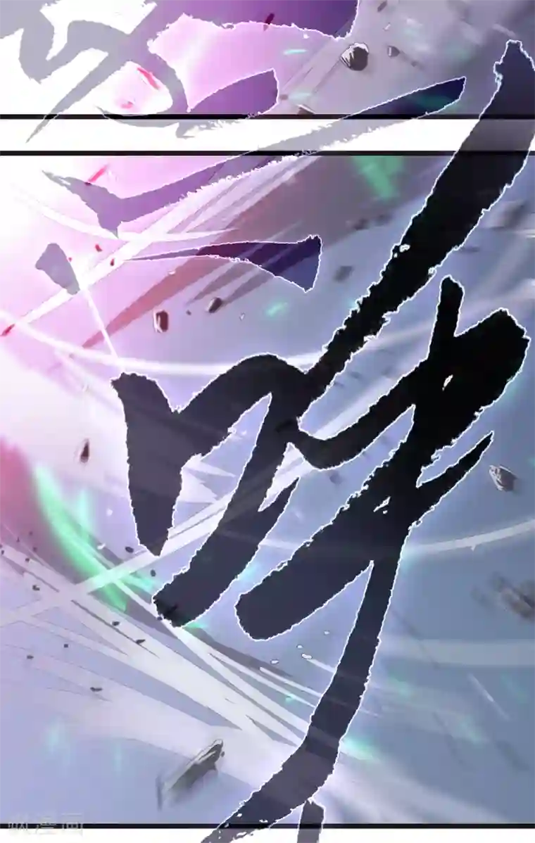 无限破狱者第25话 地狱杀器