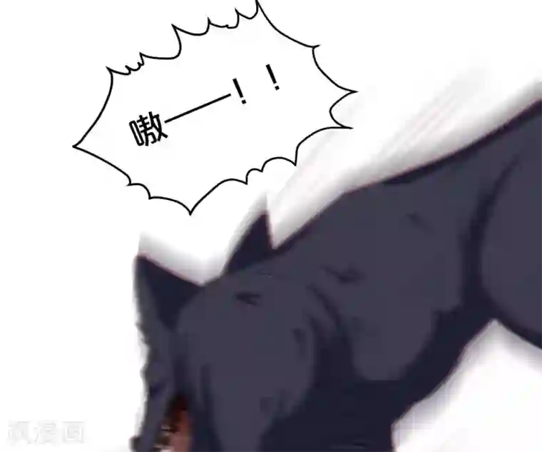 玛丽不能苏第17话 新的穿越者？！