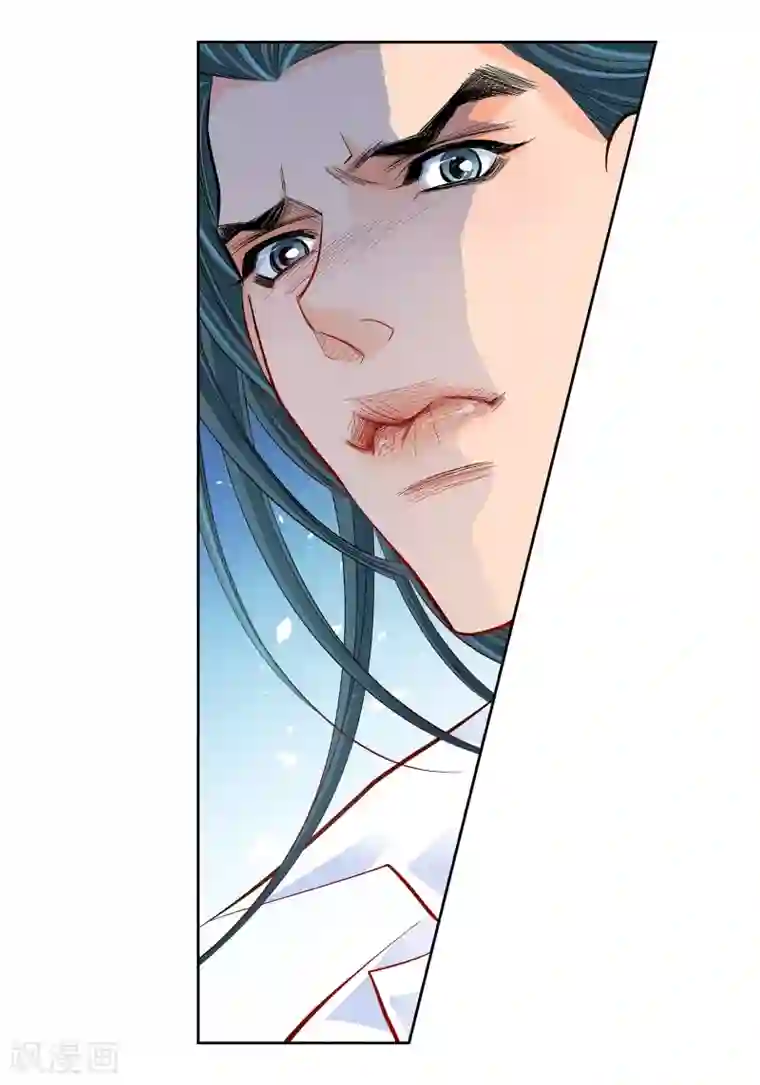 献给心脏第52话 交易