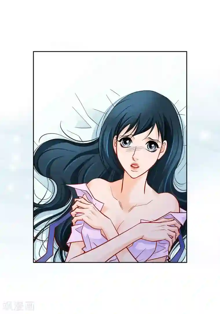 献给心脏第52话 交易