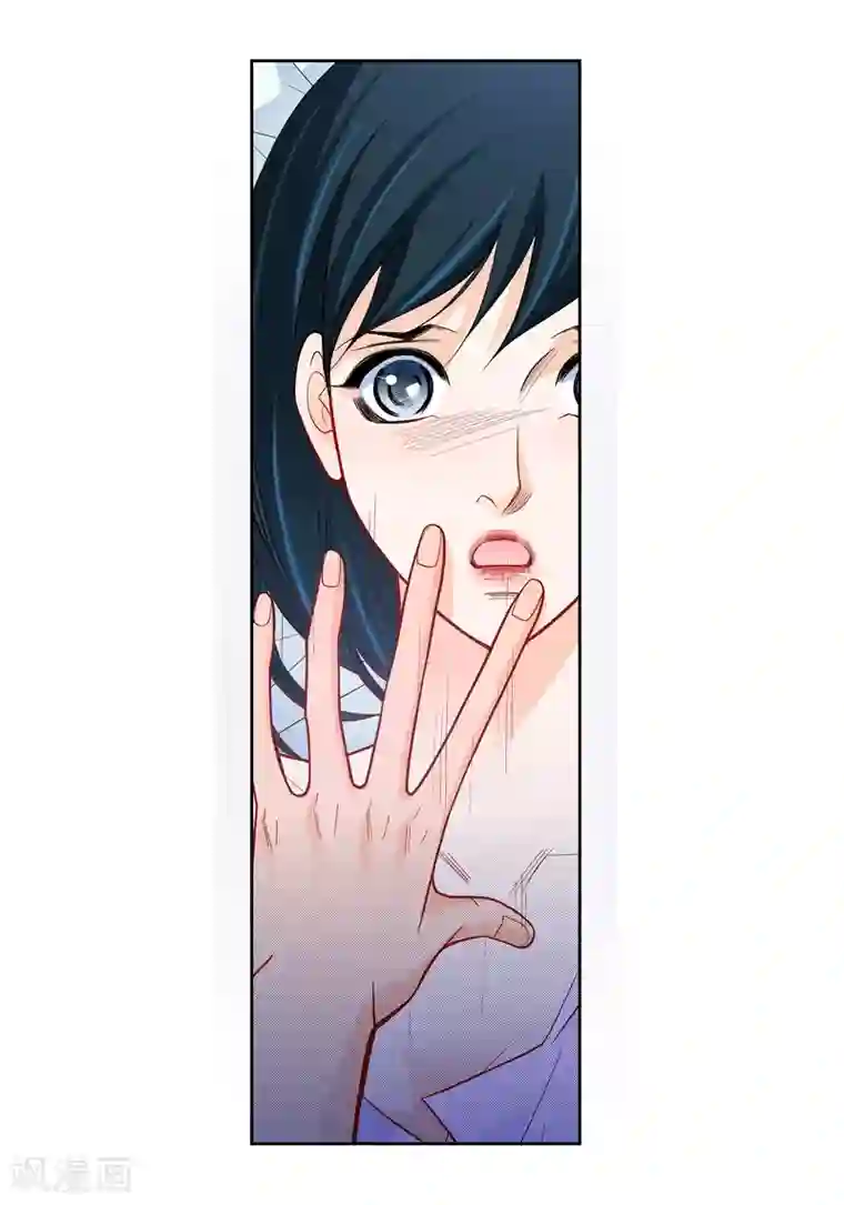 献给心脏第52话 交易