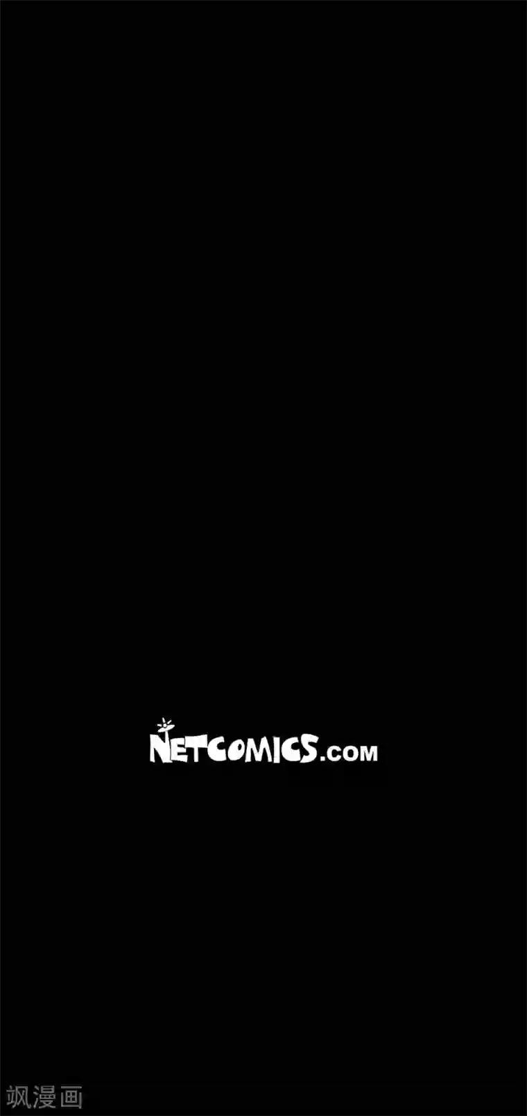 赤狐第39话 嘉娜与巴莉