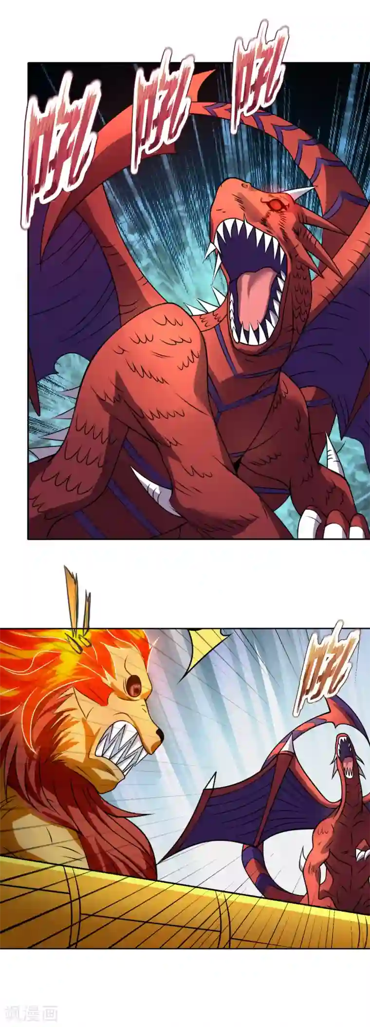 都市之逆天仙尊第195话 意外反转