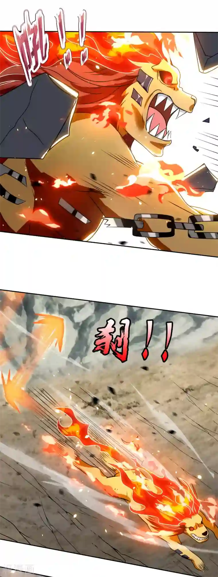 都市之逆天仙尊第195话 意外反转