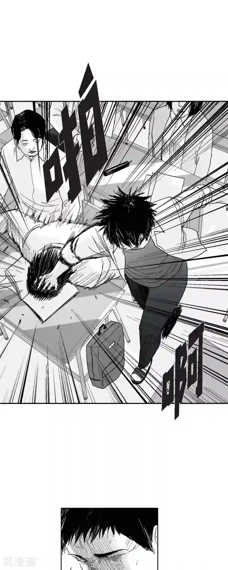 以牙还牙第40话 调查问卷