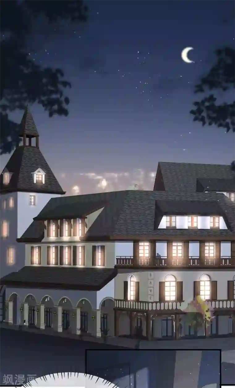 陆总，你老婆又上热搜啦！第19话 危机！有人来拍艳照！