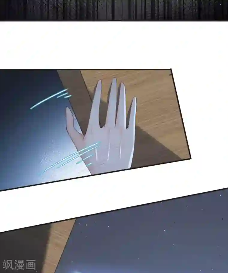 陆总，你老婆又上热搜啦！第19话 危机！有人来拍艳照！