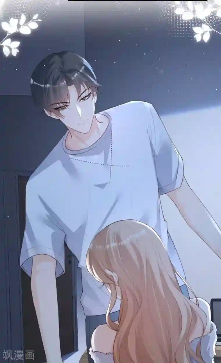 陆总，你老婆又上热搜啦！第19话 危机！有人来拍艳照！