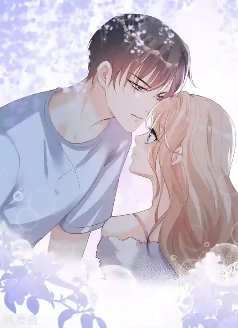 陆总，你老婆又上热搜啦！第20话 她果然是在意我的