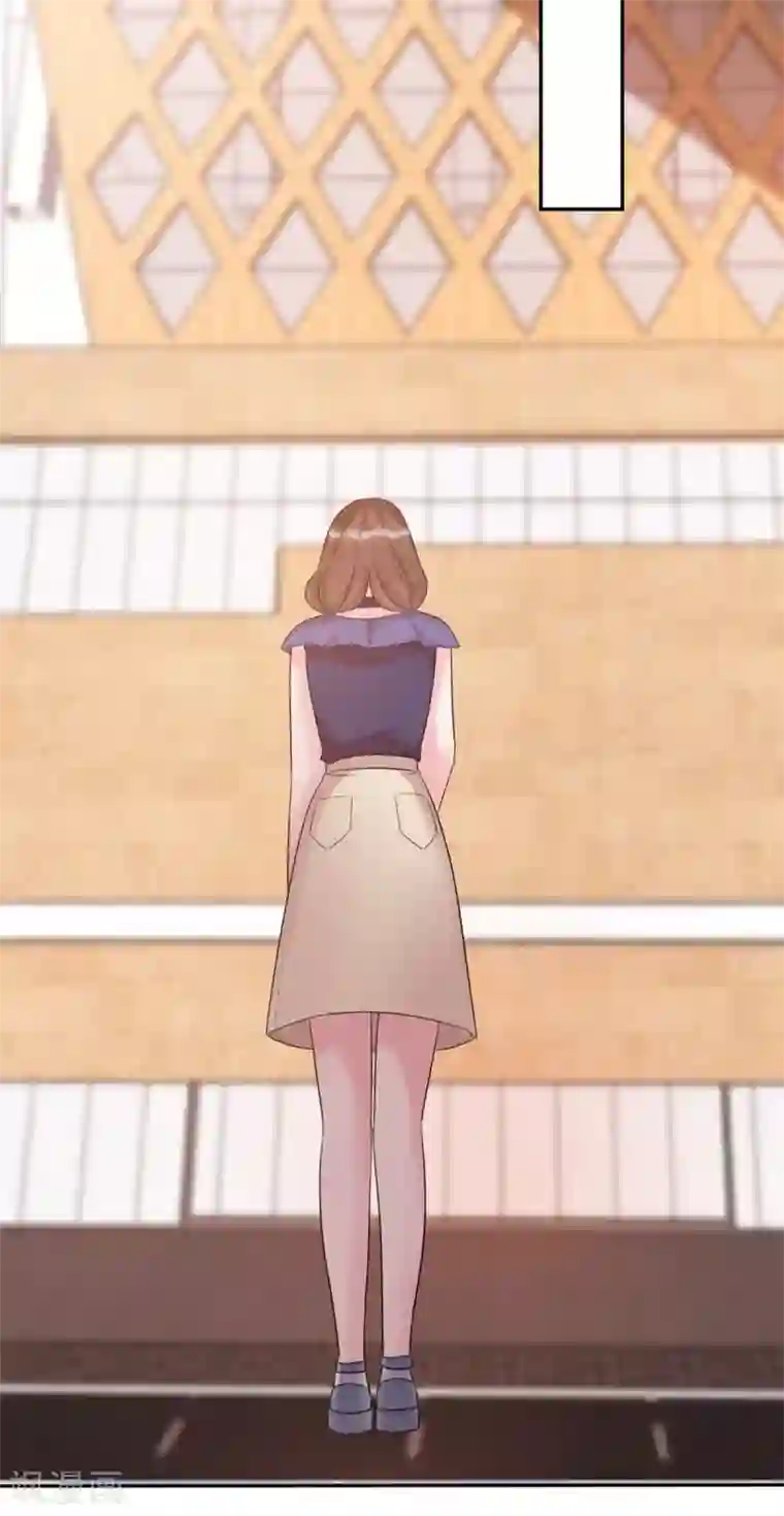 昏婚欲睡第15话 夫人来报道了