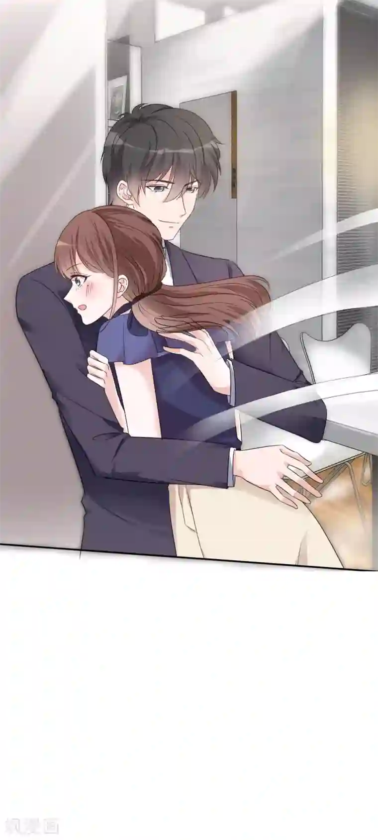 昏婚欲睡第16话 丫头好坏我好爱