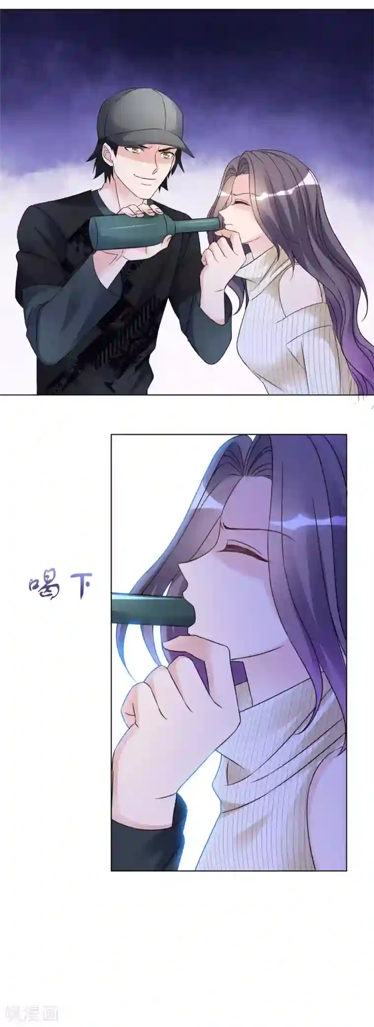 恶女为配：猎爱狂想曲第22话 好戏马上就要开始了