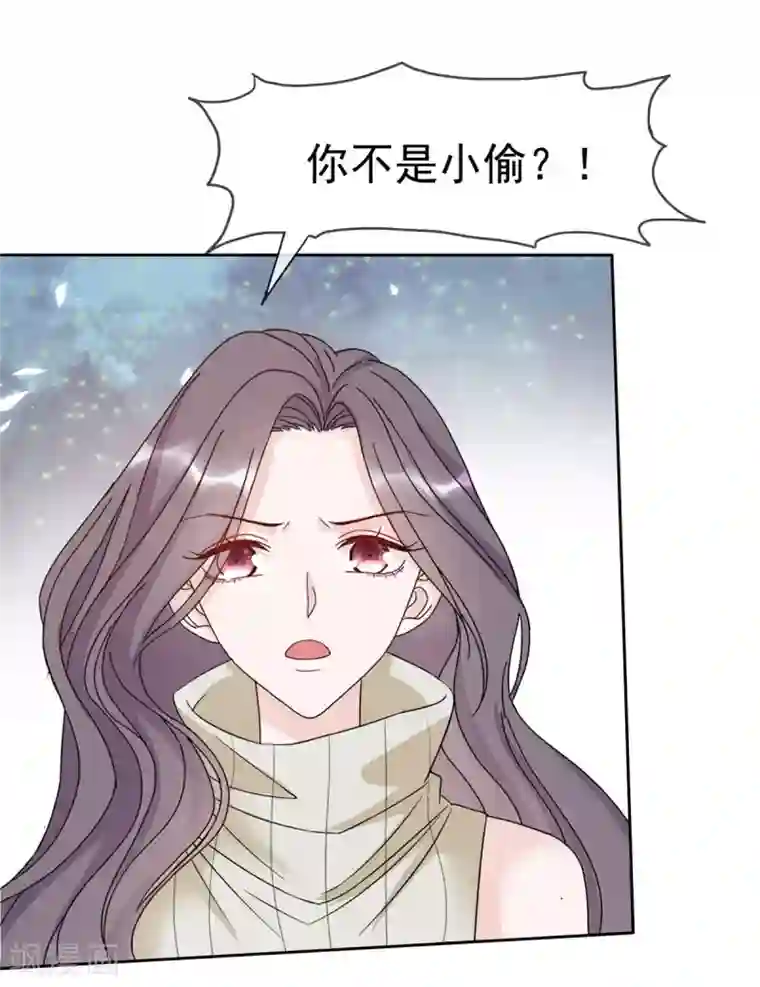 恶女为配：猎爱狂想曲第22话 好戏马上就要开始了