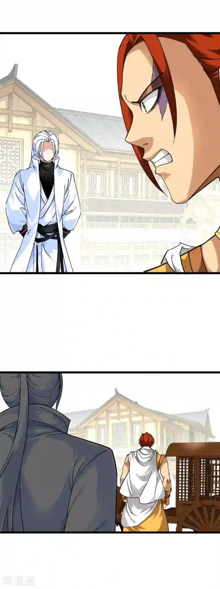 重生之我是大天神第81话 南洋李家