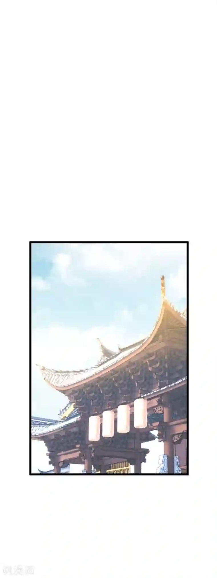 重生之我是大天神第81话 南洋李家