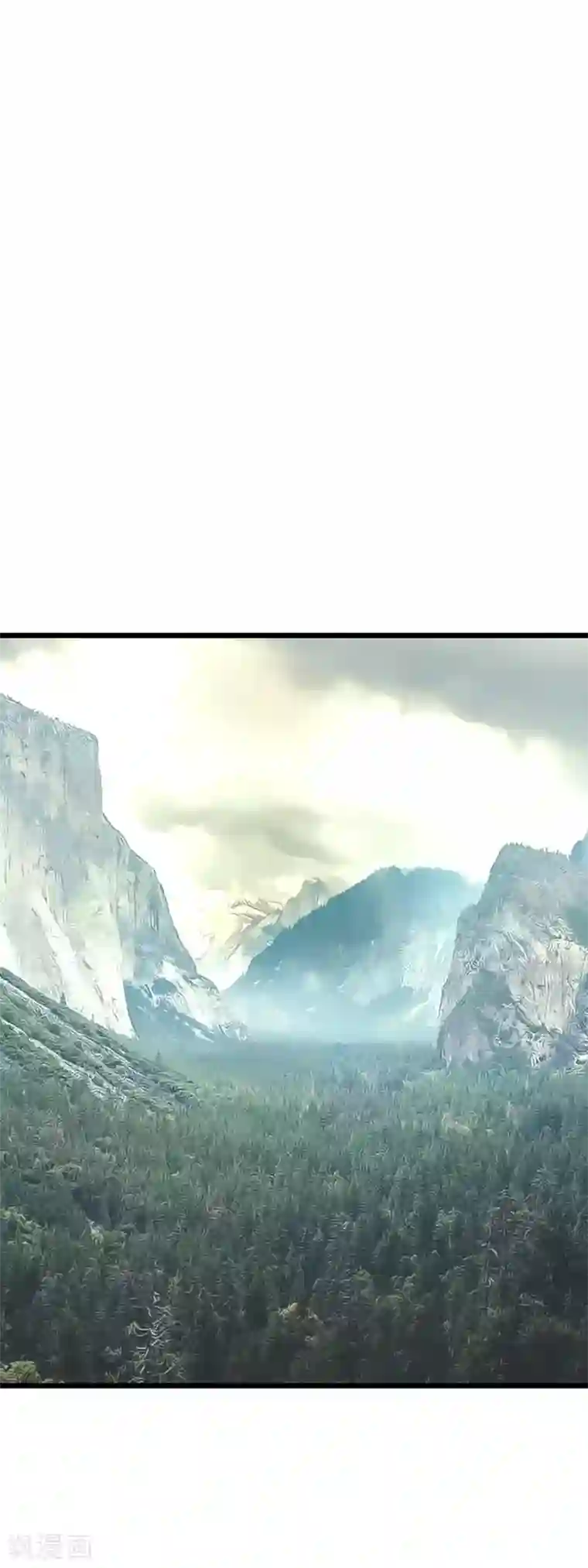 重生之我是大天神第81话 南洋李家