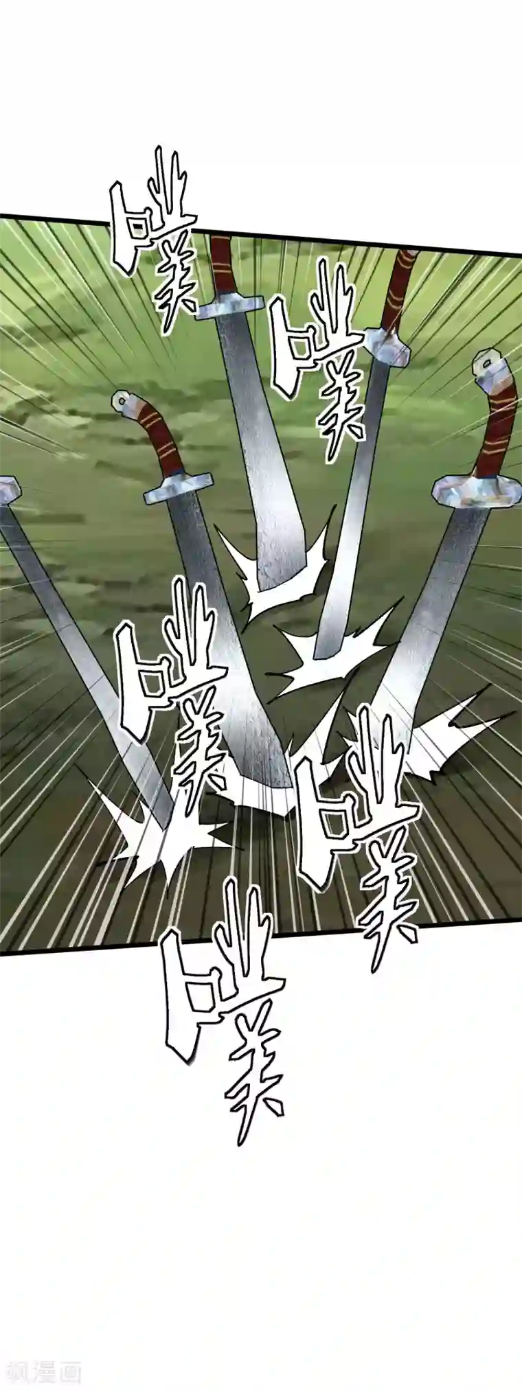 重生之我是大天神第81话 南洋李家