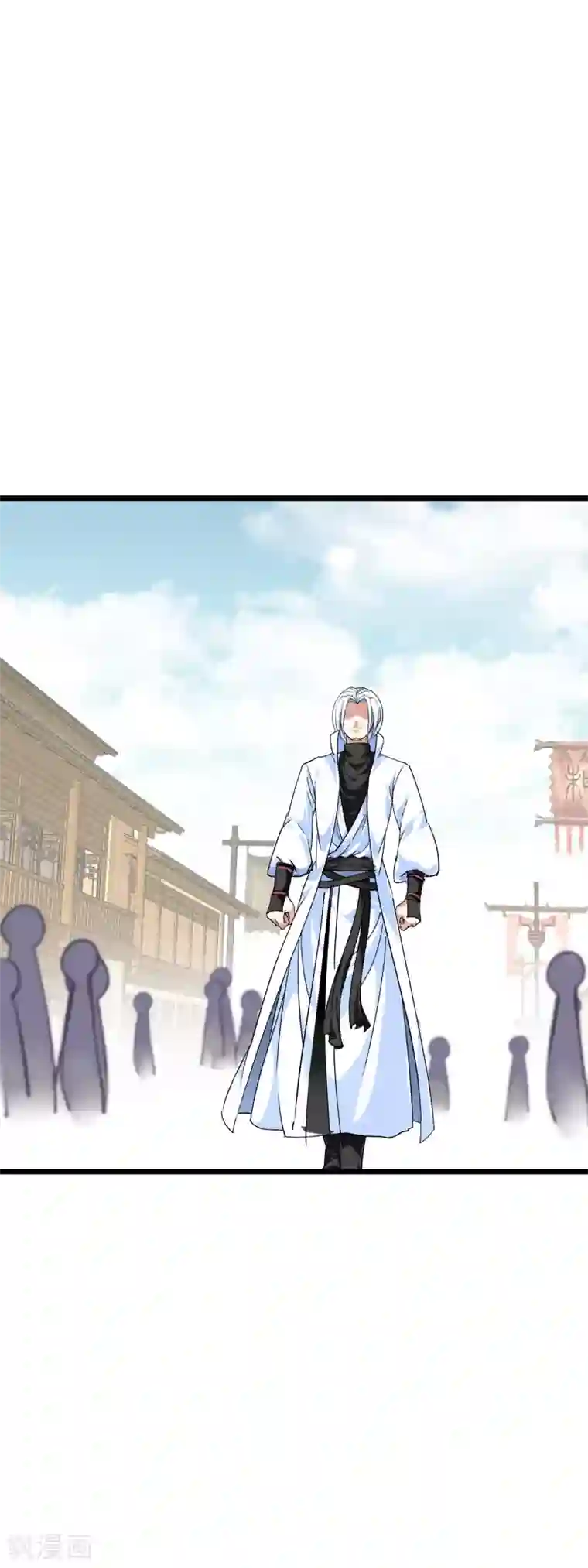 重生之我是大天神第81话 南洋李家