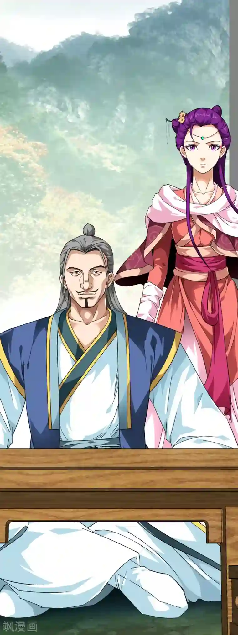 重生之我是大天神第82话 罪无可恕！