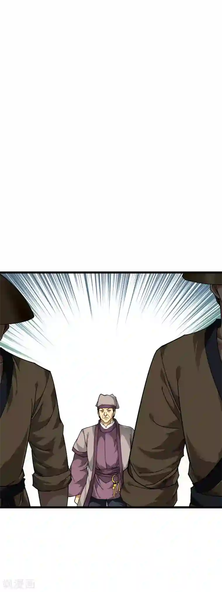 重生之我是大天神第82话 罪无可恕！