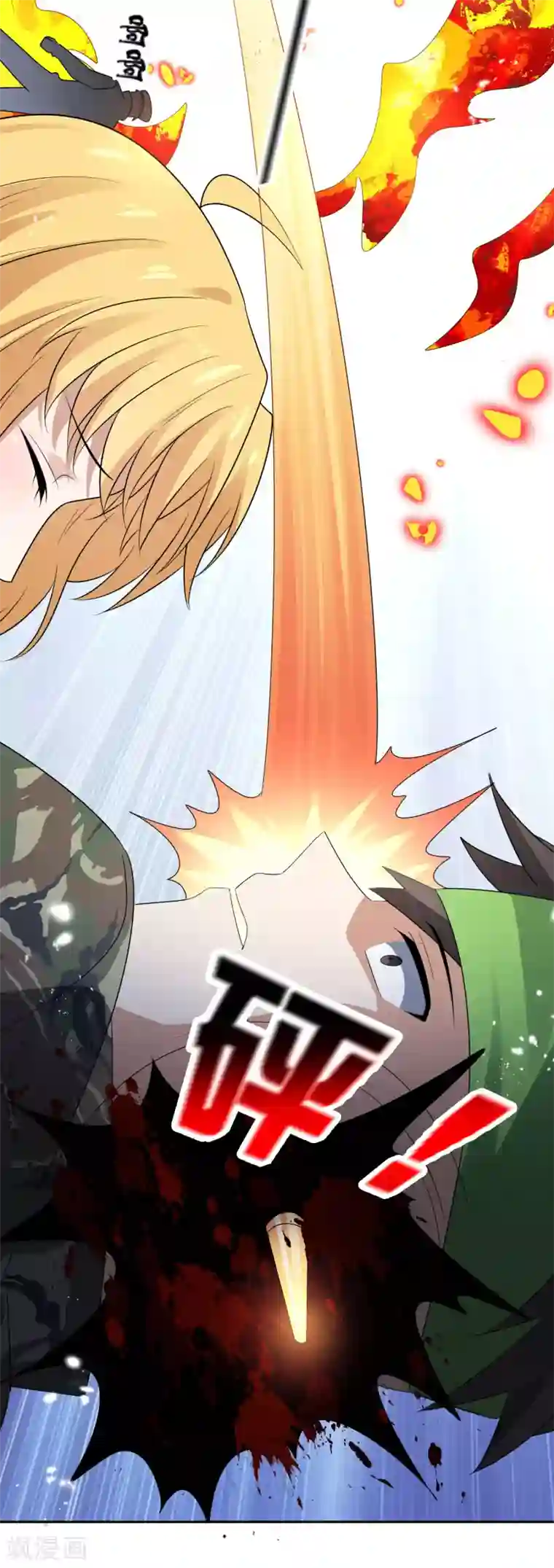 我的末世大小姐第63话 向晚你就从了我吧！