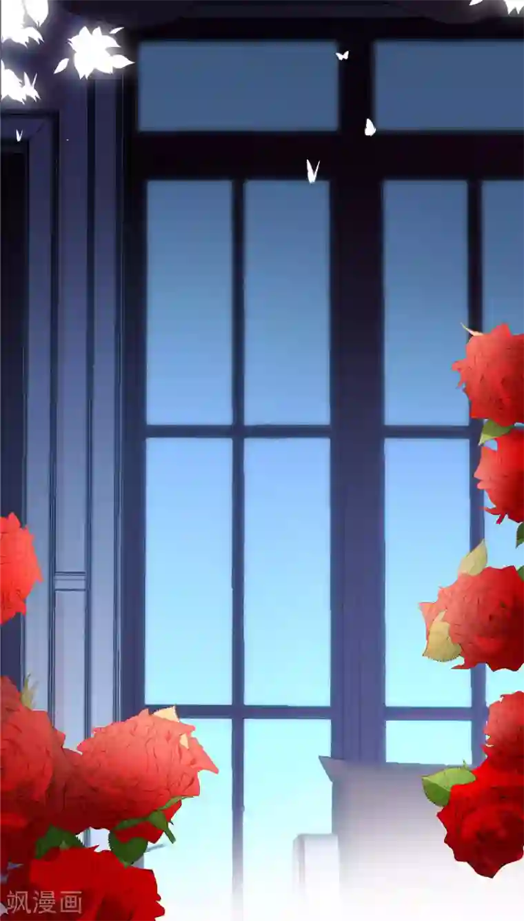 狼总裁的兔小姐第13话 感受夜晚的愉悦