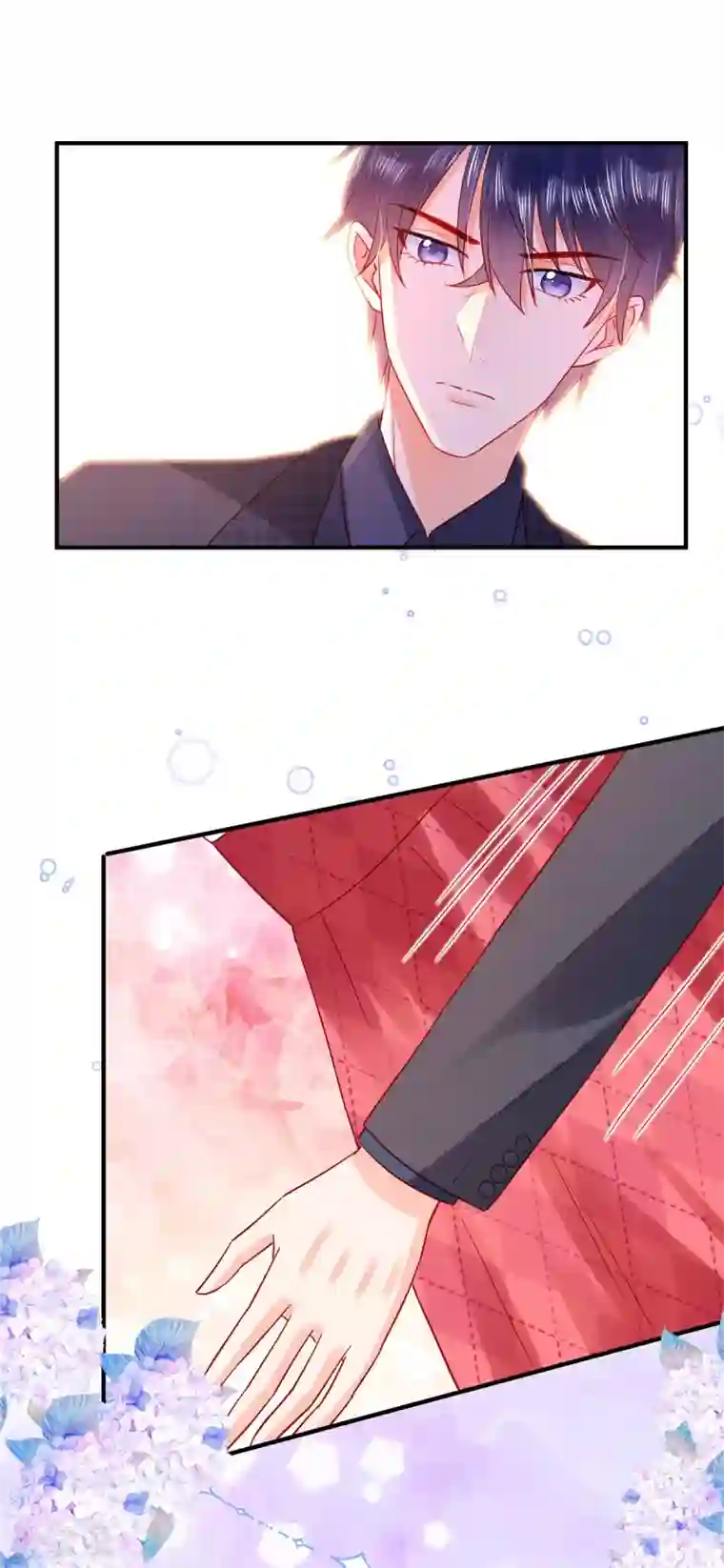 狼总裁的兔小姐第13话 感受夜晚的愉悦