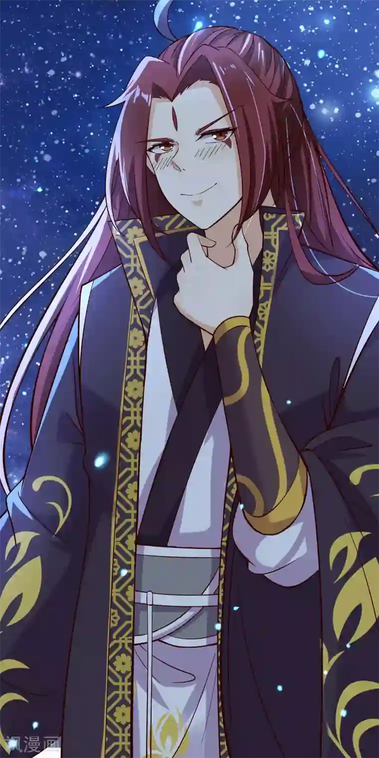 徒弟都是女魔头第9话 有我在，没人能伤害她们