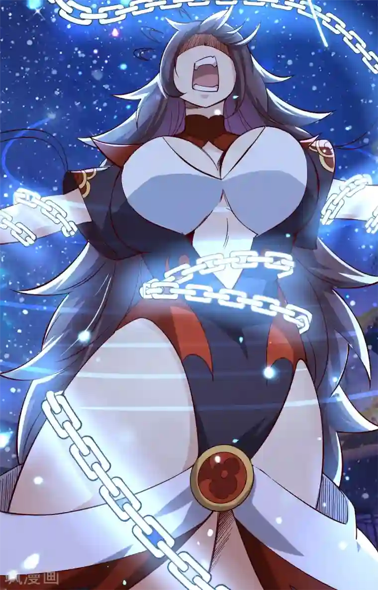 徒弟都是女魔头第9话 有我在，没人能伤害她们