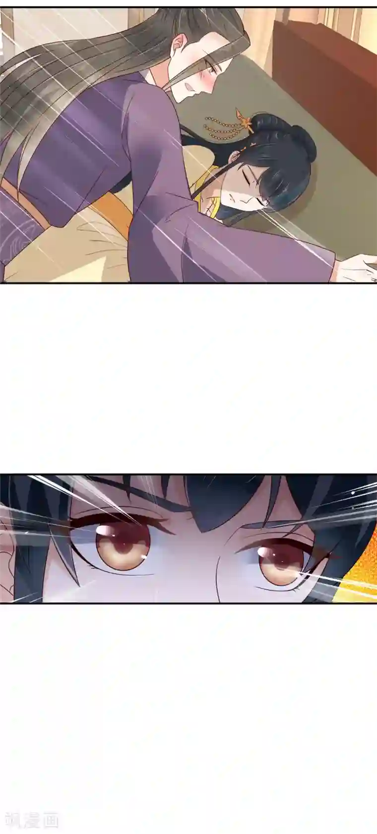 神偷王妃：我家王爷惹不起第10话 宮宴事变