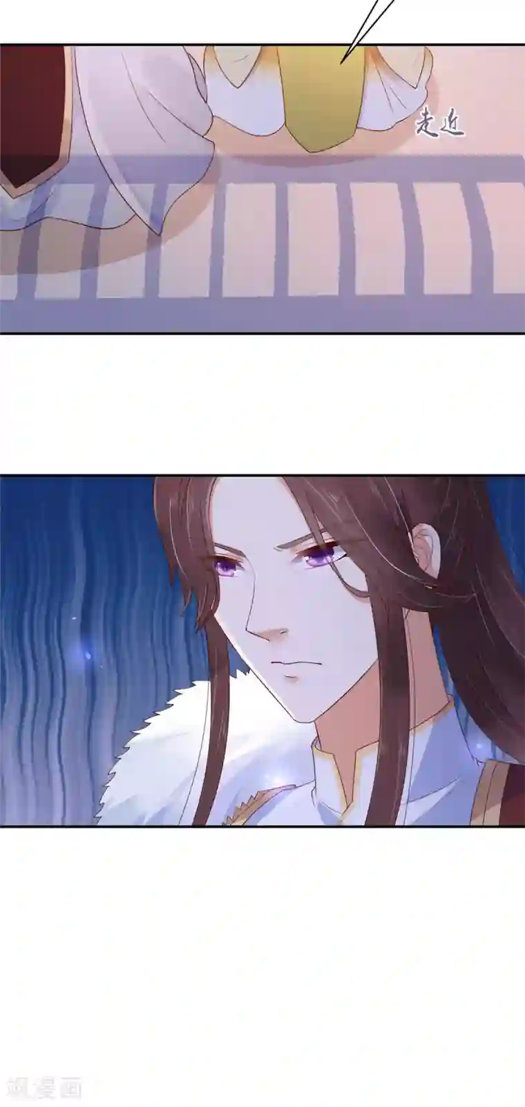 神偷王妃：我家王爷惹不起第11话 又遇温泉美男？